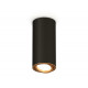Накладной поворотный светильник Ambrella Light Techno XS7443004 (C7443, N7004)