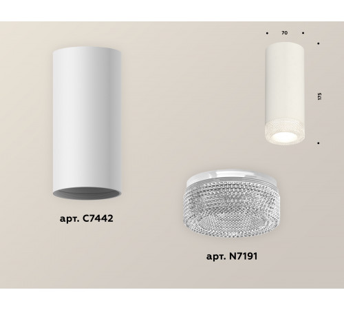 Накладной светильник Ambrella Light Techno XS7442010 (C7442, N7191) Накладной светильник Ambrella Light Techno XS7442010 (C7442, N7191)