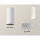 Накладной светильник Ambrella Light Techno XS7442010 (C7442, N7191)