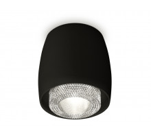 Потолочный светильник Ambrella Light Techno Spot XS1142020 (C1142, N7191)