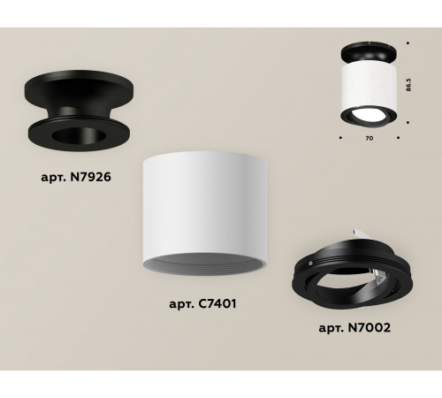 Накладной поворотный светильник Ambrella Light Techno XS7401081 (N7926, C7401, N7002)