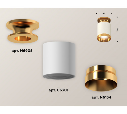 Потолочный светильник Ambrella Light Techno Spot XS6301180 (N6905, C6301, N6134) Потолочный светильник Ambrella Light Techno Spot XS6301180 (N6905, C6301, N6134)