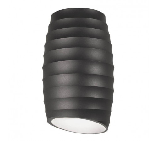 Накладной светильник Lumina Deco Grost LDC 8052-C GY Накладной светильник Lumina Deco Grost LDC 8052-C GY
