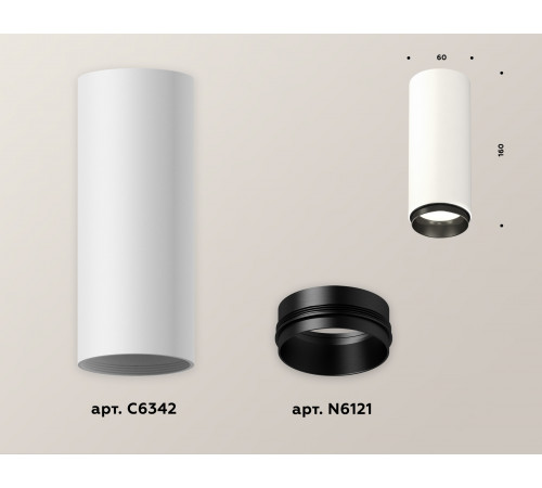 Потолочный светильник Ambrella Light Techno Spot XS6342002 (C6342, N6121) Потолочный светильник Ambrella Light Techno Spot XS6342002 (C6342, N6121)