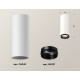 Потолочный светильник Ambrella Light Techno Spot XS6342002 (C6342, N6121)