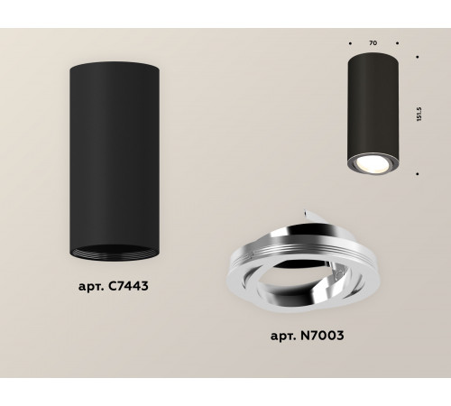Накладной поворотный светильник Ambrella Light Techno XS7443003 (C7443, N7003) Накладной поворотный светильник Ambrella Light Techno XS7443003 (C7443, N7003)