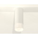 Потолочный светильник Ambrella Light Techno Spot XS7442016 (C7442, N7170)