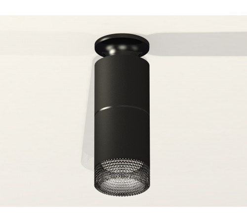 Потолочный светильник Ambrella Light Techno Spot XS6302202 (N6902, C6302, A2061, C6302, N6151) Потолочный светильник Ambrella Light Techno Spot XS6302202 (N6902, C6302, A2061, C6302, N6151)
