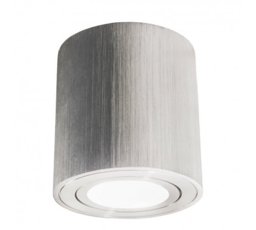 Накладной светильник Lumina Deco Bazel LDC 8059-D SL Накладной светильник Lumina Deco Bazel LDC 8059-D SL