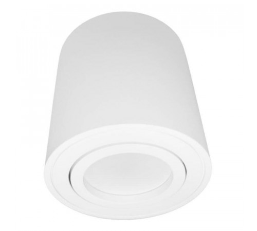 Накладной светильник Lumina Deco Bazel LDC 8059-D WT Накладной светильник Lumina Deco Bazel LDC 8059-D WT