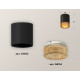 Накладной светильник Ambrella Light Techno XS6302044 (C6302, N6154)