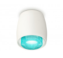 Потолочный светильник Ambrella Light Techno Spot XS1141023 (C1141, N7194)