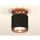 Накладной светильник Ambrella Light Techno XS7402122 (N7930, C7402, N7015)