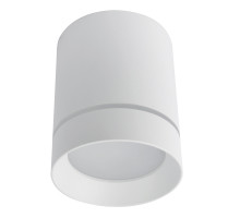 Накладной светильник Arte Lamp Elle A1949PL-1WH