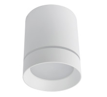 Накладной светильник Arte Lamp Elle A1949PL-1WH