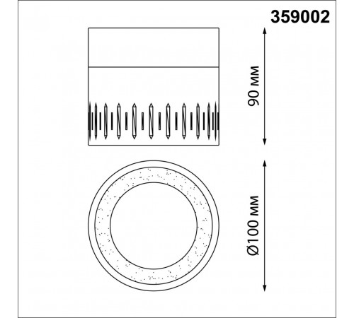Накладной светильник Novotech Aura 359002 Накладной светильник Novotech Aura 359002