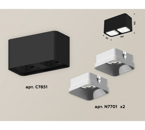 Накладной светильник Ambrella Light Techno XS7851001 (C7851, N7701)