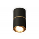 Потолочный светильник Ambrella Light Techno Spot XS7402180 (C7402, A2072, C7402, N7004)