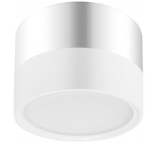 Накладной светильник ЭРА OL7 GX53 WH/CH Б0048533