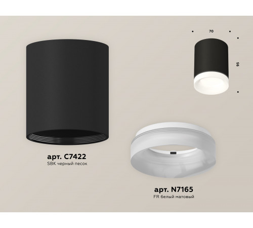 Потолочный светильник Ambrella Light Techno Spot XS7422024 (C7422, N7165) Потолочный светильник Ambrella Light Techno Spot XS7422024 (C7422, N7165)
