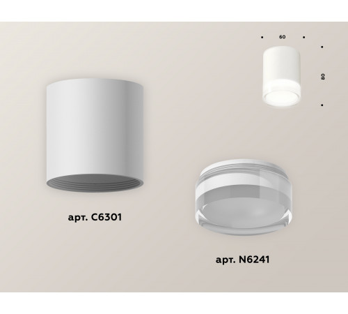 Накладной светильник Ambrella Light Techno XS6301064 (C6301, N6241)