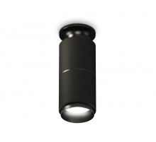 Потолочный светильник Ambrella Light Techno Spot XS6302201 (N6902, C6302, A2061, N6121)