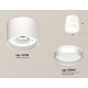 Потолочный светильник Ambrella Light Techno Spot XS8110006 (C8110, N8461)