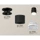 Потолочный светильник Ambrella Light Techno Spot XS7511065 (N7926, C7511, N7160)