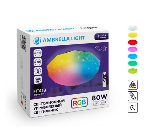Потолочный светодиодный светильник Ambrella Light Orbital Dance FF418 Потолочный светодиодный светильник Ambrella Light Orbital Dance FF418