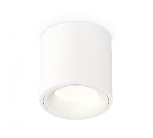 Потолочный светильник Ambrella Light Techno Spot XS7531020 (C7531, N7010) Потолочный светильник Ambrella Light Techno Spot XS7531020 (C7531, N7010)