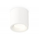 Потолочный светильник Ambrella Light Techno Spot XS7531020 (C7531, N7010)