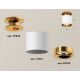 Накладной светильник Ambrella Light Techno XS7401122 (N7929, C7401, N7014)