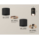 Потолочный светильник Ambrella Light Techno Spot XS7402200 (C7402, A2073, C7402, N7005)