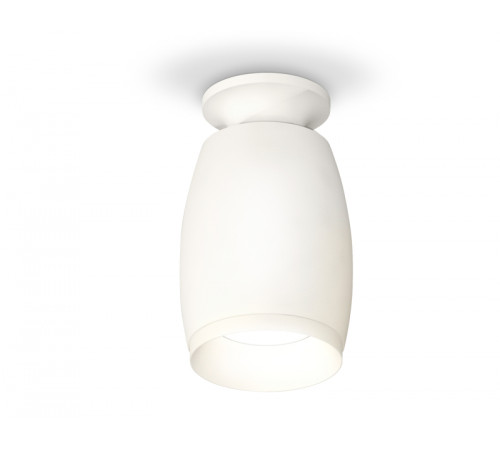 Потолочный светильник Ambrella Light Techno Spot XS1122040 (N6901, C1122, N7030) Потолочный светильник Ambrella Light Techno Spot XS1122040 (N6901, C1122, N7030)
