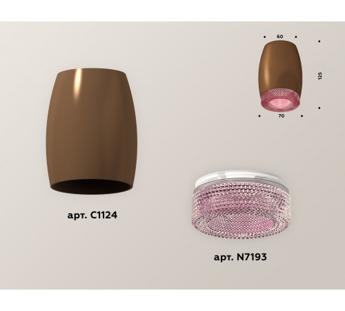 Накладной светильник Ambrella Light Techno XS1124010 (C1124, N7193) Накладной светильник Ambrella Light Techno XS1124010 (C1124, N7193)