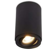 Накладной светильник Simple Story 2065-1CLB