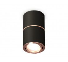 Потолочный светильник Ambrella Light Techno Spot XS7402200 (C7402, A2073, C7402, N7005)