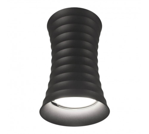 Накладной светильник Lumina Deco Corbi LDC 8052-A GY