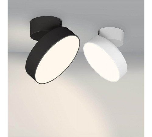 Накладной светильник Arlight 028163 Накладной светильник Arlight 028163