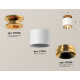 Потолочный светильник Ambrella Light Techno Spot XS7510120 (N7929, C7510, N7034)