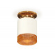Накладной светильник Ambrella Light Techno XS7401123 (N7929, C7401, N7195)