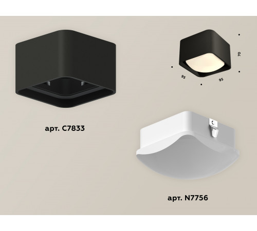 Потолочный светильник Ambrella Light Techno Spot XS7833022 (C7833, N7756) Потолочный светильник Ambrella Light Techno Spot XS7833022 (C7833, N7756)