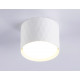 Накладной светильник Ambrella Light GX Standard Tech TN5358