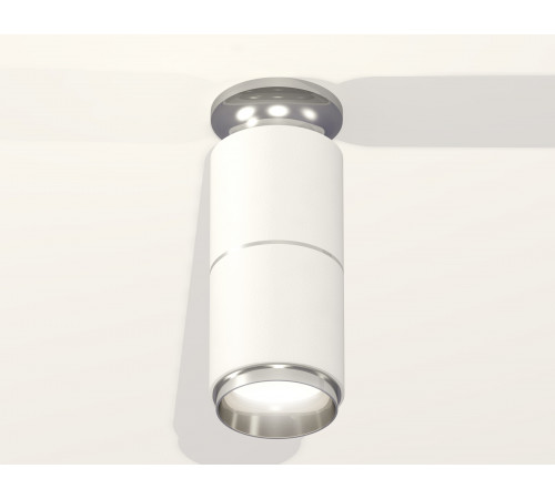 Потолочный светильник Ambrella Light Techno Spot XS6301241 (N6903, C6301, A2060, N6122)