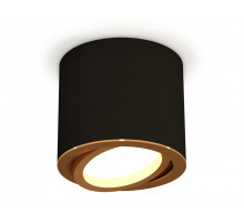 Накладной поворотный светильник Ambrella Light Techno XS7402003 (C7402, N7004)