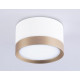 Накладной светильник Ambrella Light Techno Spot GX Standard tech TN52355