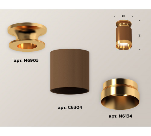 Накладной светильник Ambrella Light Techno XS6304130 (N6905, C6304, N6134) Накладной светильник Ambrella Light Techno XS6304130 (N6905, C6304, N6134)