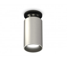 Потолочный светильник Ambrella Light Techno Spot XS6324101 (C6302, A2010, C6324, N6151)