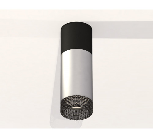 Потолочный светильник Ambrella Light Techno Spot XS6324061 (C6302, A2010, C6324, N6151) Потолочный светильник Ambrella Light Techno Spot XS6324061 (C6302, A2010, C6324, N6151)