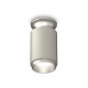 Потолочный светильник Ambrella Light Techno Spot XS6314120 (N6904, C6314, N6123)